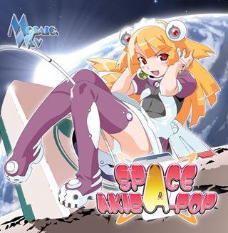 space-akibapop-m.jpg